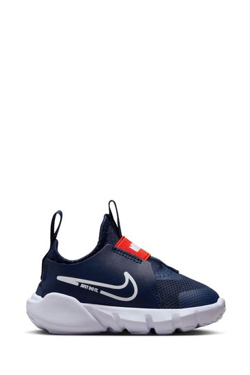 Nike youth boy's flex 2025 runner