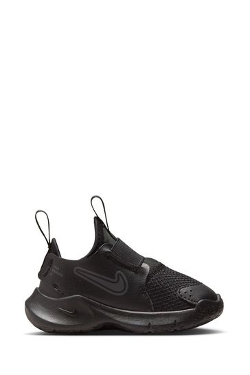 Infant boy nike trainers hotsell