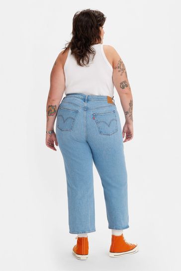 Levis curve store