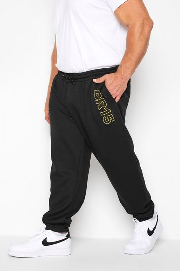 jordan sweatpants big and tall