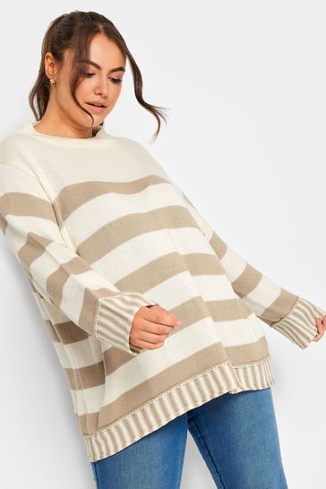 Next stripe discount jumper