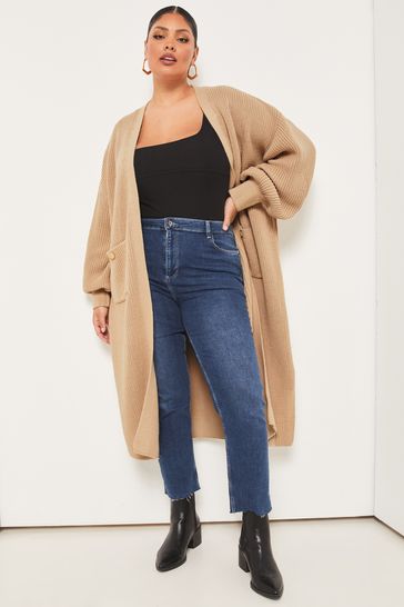 Lipsy Neutral Curve Ribbed Knitted Longline Cardigan