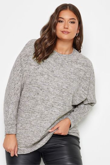 Yours Curve Grey Soft Touch Marl Front Seam Long Sleeve Top