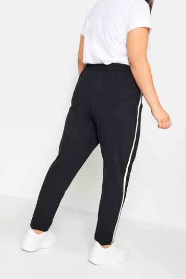 Topshop side sale stripe joggers