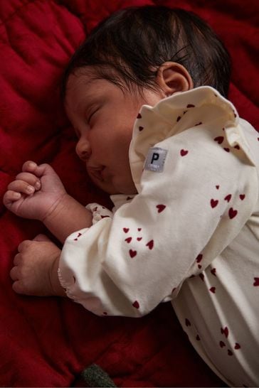 Next babygrow boy hotsell