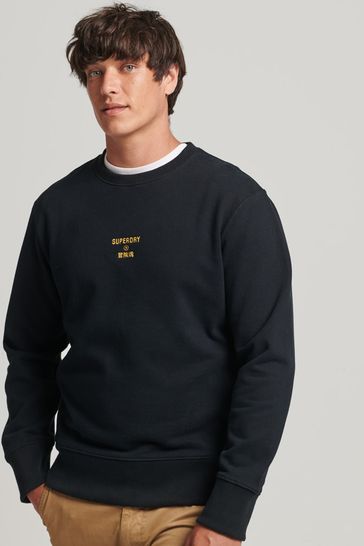 Superdry Black Embroidered Logo Loose Crew Sweatshirt