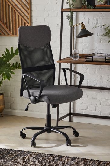 Next shop computer chair
