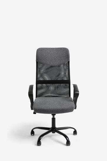 Next shop computer chair