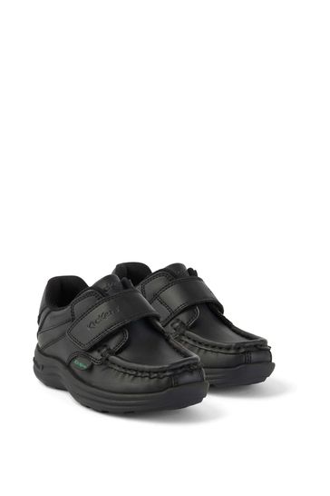 Infant boys new arrivals kickers