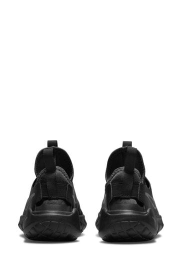 Nike store silver junior