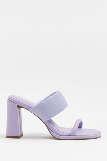 Buy River Island Purple Light Round Toe Blocked Mules from Next