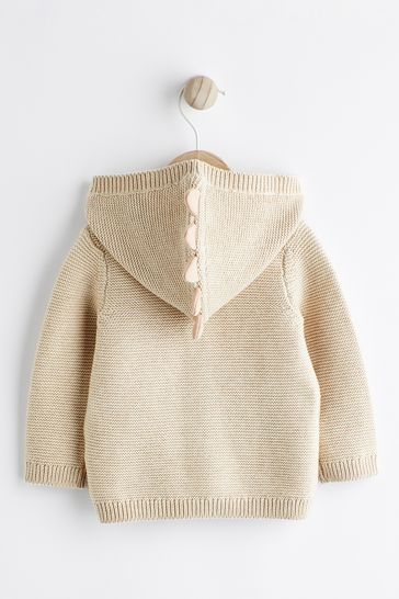 Next hooded cardigan cheap