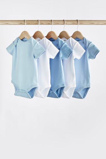 Next 5lb outlet baby clothes