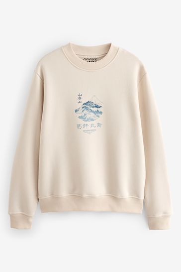 Neutral Crew Sweatshirt Hokusai Graphic Hoodie
