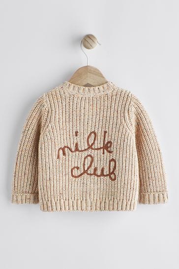 Next kids cardigans on sale