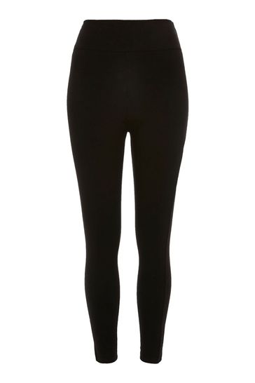 River island discount high waisted leggings