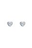 Ted Baker Neena Silver Tone Nano Heart Stud Earrings