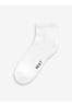 White 5 Pack Cushioned Sole Mid Trainer Socks