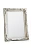 Gallery Direct Cream Carved Louis Mirror