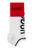 HUGO Logo Ankle Socks Two Pack