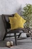 Gallery Direct 2 Pack Yellow Honeycomb Cushions