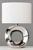 Village At Home Chrome Polo Table Lamp