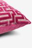 Fuchsia Pink Small Square Fretwork Cushion