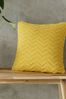 Catherine Lansfield Ochre Yellow Chevron Knit Cushion