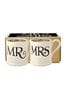 Emma Bridgewater Set of 2 Cream Black Toast Mr & Mrs Half Pint Mugs