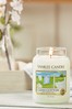 Yankee Candle White Classic Large Clean Cotton Candle