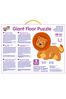 Galt Toys Alphabet Animals Giant Floor Puzzle