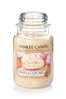 Yankee Candle Yellow Classic Large Vanilla Cupcake Scented Candle