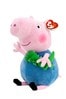 Ty Peppa Pig George Buddy 10 Inch Soft Toy