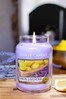 Yankee Candle Purple Classic Large Lemon Lavender Candle