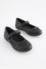 Black Wide Fit (G) School Flower Mary Jane Shoes
