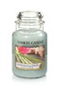 Yankee Candle Green Classic Large Lemon Grass And Ginger Candle