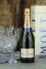 Le Bon Vin Moet & Chandon Reserve Imperial Champagne