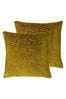 Riva Paoletti 2 Pack Gold Delphi Filled Cushions