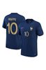 Nike Blue could the dior x nike collection finally be coming soon France Stadium Home Football Shirt