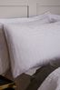 Bianca White Satin Geo Jacquard Cotton Duvet Cover and Pillowcase Set