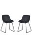 Julian Bowen Dark Grey Set Of 2 Rocco Chairs