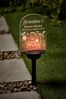 Personalised Solar Flower Garden Sign by Loveabode