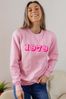 Neon Embroidered Year of Birth Sweatshirt by Percy & Nell