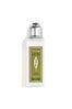 L'Occitane Verbena Body Lotion 70ml