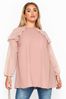 Yours Curve Pink Collection Curve Frill Dobby Mesh Sleeve Top
