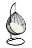 Rattan Hanging Swing Chair By Charles Bentley
