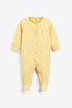 Bright Stripe Baby 5 Pack Sleepsuits (0mths-3yrs)