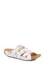 Pavers White Wide Fit Mule Sandals