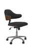 Universal Walnut Office Chair By Jual