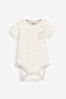 Neutral 5 Pack Short Sleeve Baby Bodysuits (0mths-3yrs)